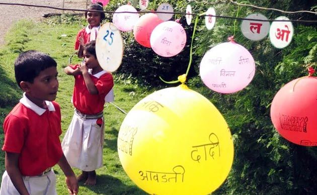 These little ones are back ... | या चिमुकल्यांनो परत फिरा रे... These little ones are back ... | या चिमुकल्यांनो परत फिरा रे...