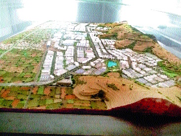 By the end of the year 95% of 'ARIC' | ‘आॅरिक’मध्ये ९५% सुविधा वर्षअखेरपर्यंत By the end of the year 95% of 'ARIC' | ‘आॅरिक’मध्ये ९५% सुविधा वर्षअखेरपर्यंत