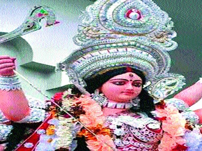 Tomorrow morning at around 1:30 pm | उद्या दुपारी दीड वाजेपर्यंत घटस्थापनेचा मुहूर्त Tomorrow morning at around 1:30 pm | उद्या दुपारी दीड वाजेपर्यंत घटस्थापनेचा मुहूर्त