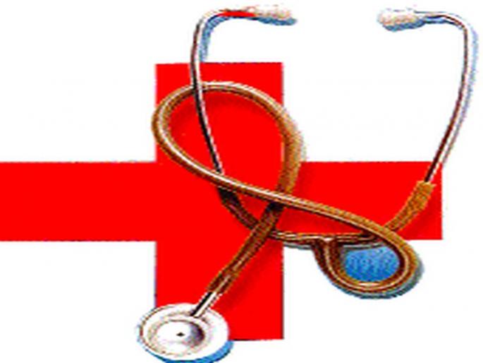 Coverage of chronic diseases in government list | शासकीय सूचीमध्ये जुनाट रोगांचाच अंतर्भाव Coverage of chronic diseases in government list | शासकीय सूचीमध्ये जुनाट रोगांचाच अंतर्भाव