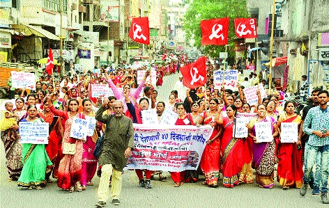 Aanganwadi Seikkar Front | अंगणवाडीसेविकांचा मोर्चा Aanganwadi Seikkar Front | अंगणवाडीसेविकांचा मोर्चा