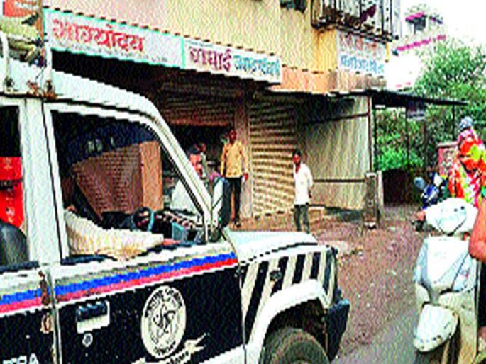 Mhasrul shot fierce rumors and system rush | म्हसरूळला गोळीबाराची अफवा आणि यंत्रणेची धावपळ Mhasrul shot fierce rumors and system rush | म्हसरूळला गोळीबाराची अफवा आणि यंत्रणेची धावपळ