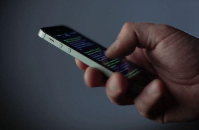 Beware! Unknown links to be opened is may have the price | सावध व्हा ! अनोळखी लिंक उघडणे पडू शकते महागात Beware! Unknown links to be opened is may have the price | सावध व्हा ! अनोळखी लिंक उघडणे पडू शकते महागात