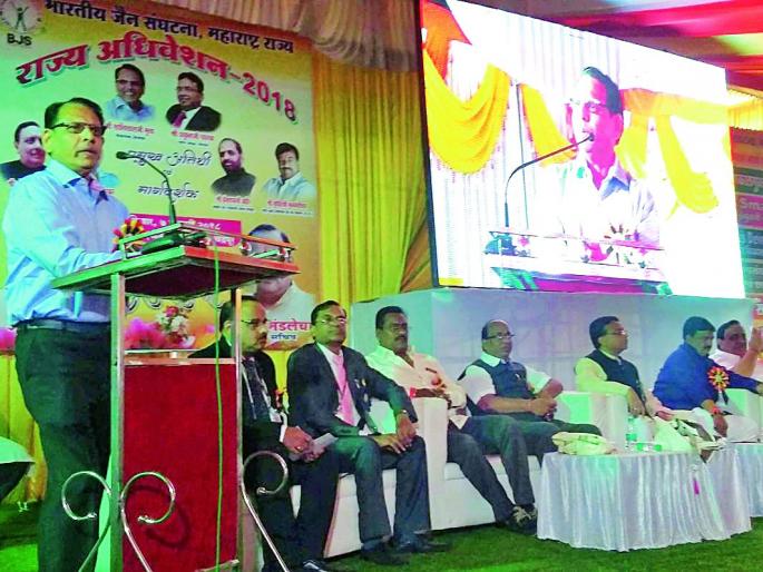 Two and a half thousand villages in the state are free from drought; The determination of the Jain organization of India | राज्यातील अडीच हजार गावे करणार दुष्काळमुक्त; भारतीय जैन संघटनेचा निर्धार Two and a half thousand villages in the state are free from drought; The determination of the Jain organization of India | राज्यातील अडीच हजार गावे करणार दुष्काळमुक्त; भारतीय जैन संघटनेचा निर्धार