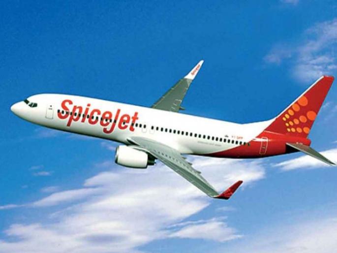 Due to bad weather, Hyderabad aircrafts of SpiceJet turned to Nagpur | खराब हवामानामुळे स्पाईसजेटचे हैदराबाद विमान नागपूरकडे वळविले Due to bad weather, Hyderabad aircrafts of SpiceJet turned to Nagpur | खराब हवामानामुळे स्पाईसजेटचे हैदराबाद विमान नागपूरकडे वळविले