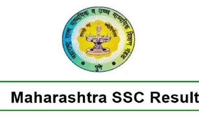 Although the results increased, the Nagpur division fell on the bottom | निकाल वाढला, तरी नागपूर विभाग तळाला