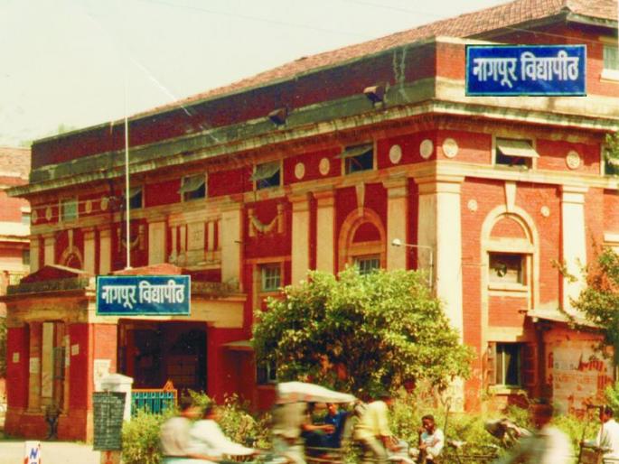 Including the 'Diploma Course' in Nagpur university | नागपूरच्या राष्ट्रसंत अध्यासनात प्रवेशवाढीसाठी ‘पदविका’ अभ्यासक्रमाचा होणार समावेश Including the 'Diploma Course' in Nagpur university | नागपूरच्या राष्ट्रसंत अध्यासनात प्रवेशवाढीसाठी ‘पदविका’ अभ्यासक्रमाचा होणार समावेश