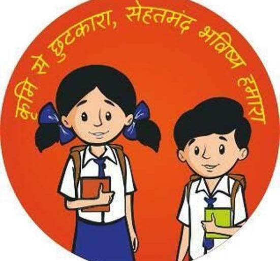 3.46 lakh students in Wardha district will be given health pills | वर्धा जिल्ह्यातील ३.४६ लाख विद्यार्थ्यांना देणार जंतनाशक गोळ्या