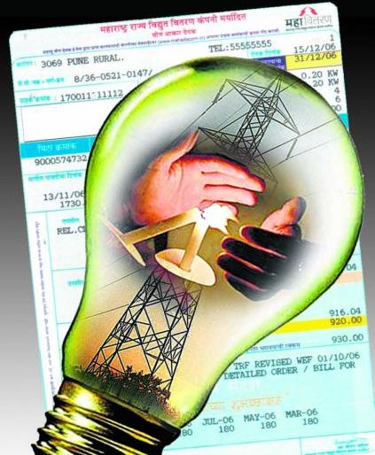 The cost of half the salary for paying electricity bills | वीज बिल भरण्यातच अर्धा पगार होतोय खर्च The cost of half the salary for paying electricity bills | वीज बिल भरण्यातच अर्धा पगार होतोय खर्च