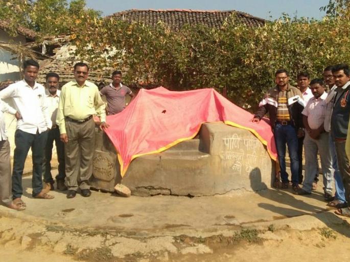 People poisoning of drinking water in Kurkheda in Gadchiroli district | गडचिरोलीच्या कुरखेडात थिमेटयुक्त पाणी प्यायल्याने नागरिकांना विषबाधा People poisoning of drinking water in Kurkheda in Gadchiroli district | गडचिरोलीच्या कुरखेडात थिमेटयुक्त पाणी प्यायल्याने नागरिकांना विषबाधा