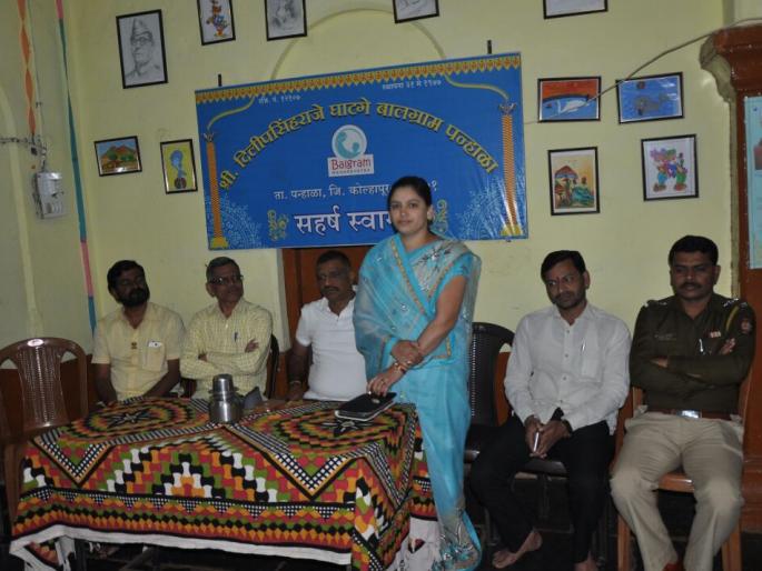 Kolhapur: Water purifiers help Balgram institution in Panhal, gift for Shahrukh Chhatrapati, 70th birthday | कोल्हापूर : पन्हाळ्यातील बालग्राम संस्थेला वॉटर प्युरिफायरची मदत, शाहू छत्रपती यांच्यामार्फत ७० व्या वाढदिवसानिमित्त भेट Kolhapur: Water purifiers help Balgram institution in Panhal, gift for Shahrukh Chhatrapati, 70th birthday | कोल्हापूर : पन्हाळ्यातील बालग्राम संस्थेला वॉटर प्युरिफायरची मदत, शाहू छत्रपती यांच्यामार्फत ७० व्या वाढदिवसानिमित्त भेट