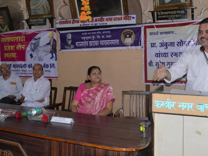 Kolhapur: Birthdescript by Sagar Deshpande, created for the creation of 'Muneenjay' in order to judge Karna | कोल्हापूर : कर्णाला न्याय देण्यासाठी ‘मृत्युंजय’ची निर्मिती, सागर देशपांडे यांनी सांगितली जन्मकथा Kolhapur: Birthdescript by Sagar Deshpande, created for the creation of 'Muneenjay' in order to judge Karna | कोल्हापूर : कर्णाला न्याय देण्यासाठी ‘मृत्युंजय’ची निर्मिती, सागर देशपांडे यांनी सांगितली जन्मकथा