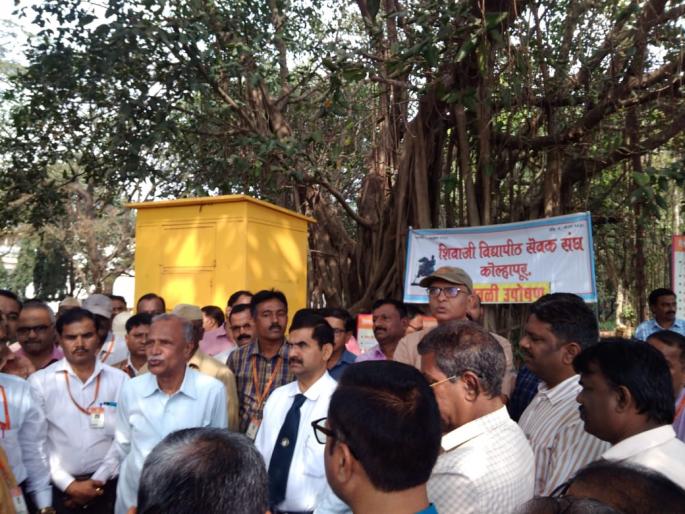 Vishnu Seva Sangh chains postponed fasting | विद्यापीठ सेवक संघाचे साखळी उपोषण स्थगित Vishnu Seva Sangh chains postponed fasting | विद्यापीठ सेवक संघाचे साखळी उपोषण स्थगित