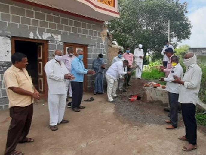 Bhumi Pujan of Gram Panchayat Office | ग्रामपंचायत कार्यालयाचे भूमिपूजन Bhumi Pujan of Gram Panchayat Office | ग्रामपंचायत कार्यालयाचे भूमिपूजन