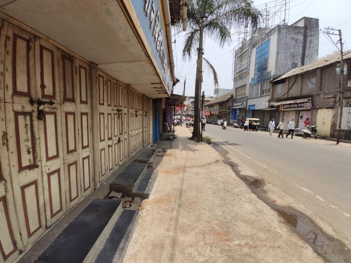 Kolhapur closed for the fourth day in a row. Traders turn their attention to the government's decision | सलग चौथ्या दिवशीही कोल्हापूर बंद. व्यापाऱ्यांचे लक्ष सरकारच्या निर्णयाकडे Kolhapur closed for the fourth day in a row. Traders turn their attention to the government's decision | सलग चौथ्या दिवशीही कोल्हापूर बंद. व्यापाऱ्यांचे लक्ष सरकारच्या निर्णयाकडे