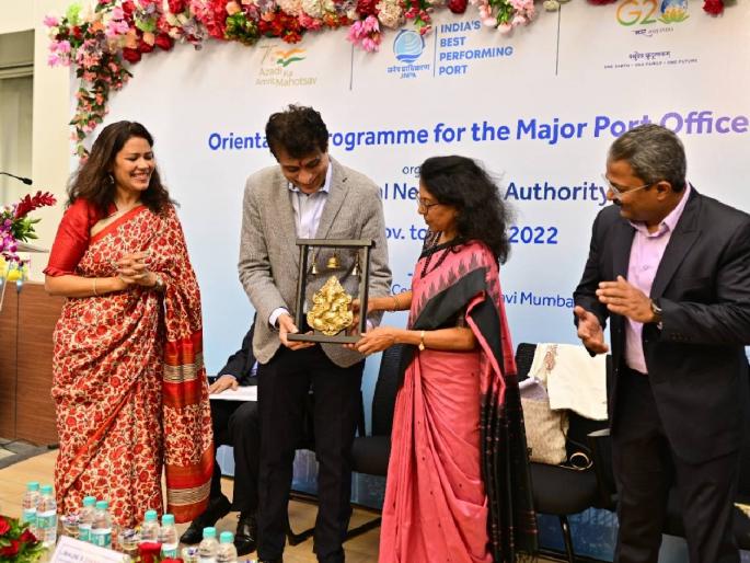 JNPA has organized a two-week orientation program for the officers of major ports across the country  | देशभरातील प्रमुख बंदरांमधील अधिकाऱ्यांसाठी जेएनपीएचा 'ओरिएंटेशन प्रोग्राम' 
