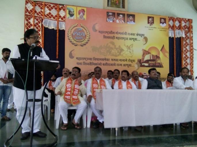 Chandrakant Das should stand for assembly; Show them strength: Gajanan Kirtikar | चंद्रकांतदादांनी विधानसभेला उभे राहावे; त्यांना ताकद दाखवू : गजानन कीर्तिकर Chandrakant Das should stand for assembly; Show them strength: Gajanan Kirtikar | चंद्रकांतदादांनी विधानसभेला उभे राहावे; त्यांना ताकद दाखवू : गजानन कीर्तिकर