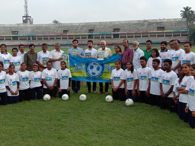 Increase the morale of students affected by 'Just Play' | ‘जस्ट प्ले’तून पूरग्रस्त विद्यार्थ्यांचे मनोबल वाढविणार Increase the morale of students affected by 'Just Play' | ‘जस्ट प्ले’तून पूरग्रस्त विद्यार्थ्यांचे मनोबल वाढविणार