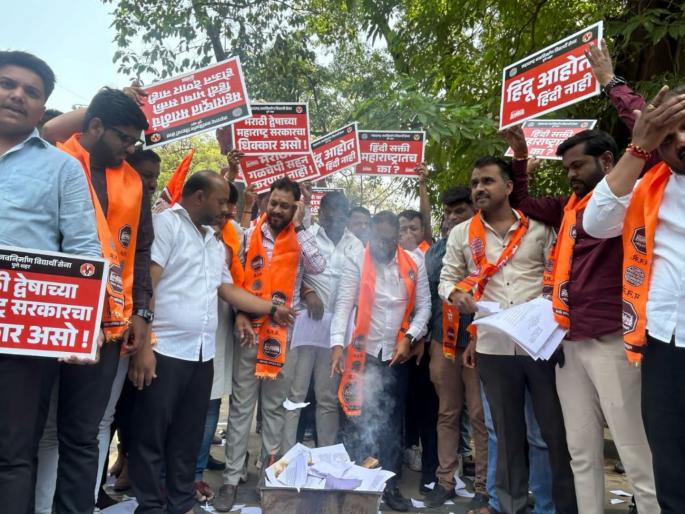 A sign saying 'Marathi people lived here' will have to be put up; Manvise's attack against the imposition of Hindi | ‘इथे मराठी माणसं राहत होती’अशी पाटी लावावी लागेल;हिंदीच्या सक्तीविरोधात मनसेचा हल्लाबोल A sign saying 'Marathi people lived here' will have to be put up; Manvise's attack against the imposition of Hindi | ‘इथे मराठी माणसं राहत होती’अशी पाटी लावावी लागेल;हिंदीच्या सक्तीविरोधात मनसेचा हल्लाबोल