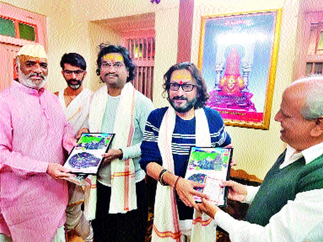 In the footsteps of Ajay-Atul Trimbakaraja | अजय-अतुल त्र्यंबकराजाच्या चरणी In the footsteps of Ajay-Atul Trimbakaraja | अजय-अतुल त्र्यंबकराजाच्या चरणी