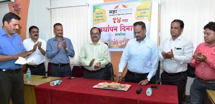 Acquire new technologies and achieve the peak of customer service - Chief Engineer Anil Doye | नवीन तंत्रज्ञान आत्मसात करून ग्राहक सेवेचे शिखर गाठा - मुख्य अभियंता अनिल डोये Acquire new technologies and achieve the peak of customer service - Chief Engineer Anil Doye | नवीन तंत्रज्ञान आत्मसात करून ग्राहक सेवेचे शिखर गाठा - मुख्य अभियंता अनिल डोये