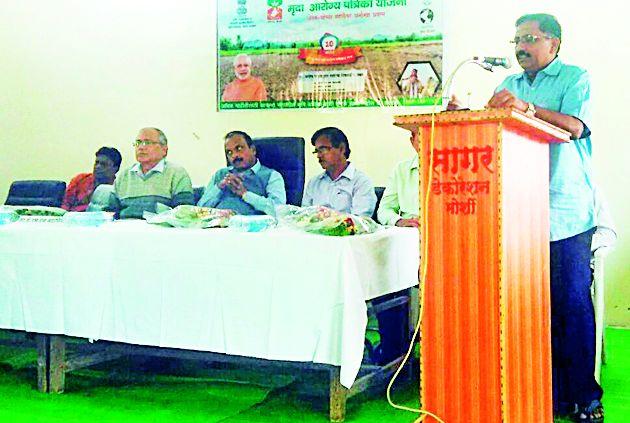 Guide to Orange Crust | संत्रा पिकाविषयी मार्गदर्शन