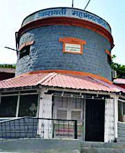 RecordBreak Tax Recovery 'Badejao' | रेकॉर्डब्रेक करवसुलीचा वृथा ‘बडेजाव’ RecordBreak Tax Recovery 'Badejao' | रेकॉर्डब्रेक करवसुलीचा वृथा ‘बडेजाव’