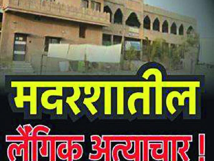 Growing up in Ziaullah's closet | जियाउल्लाच्या कोठडीत वाढ Growing up in Ziaullah's closet | जियाउल्लाच्या कोठडीत वाढ