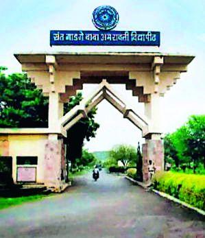 Change in semester pattern test | सेमिस्टर पॅटर्न परीक्षेत बदल