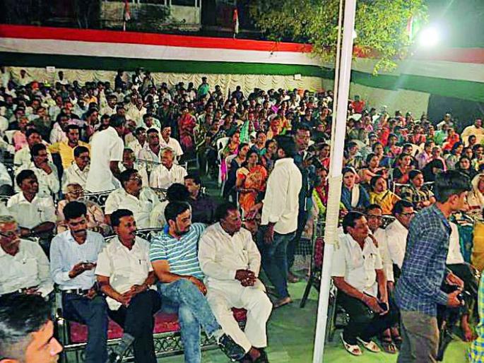 Lok Sabha Election 2019; Congress-Rakhi Promoted Speed | Lok Sabha Election 2019; काँग्रेस-राकाँची प्रचारात गती Lok Sabha Election 2019; Congress-Rakhi Promoted Speed | Lok Sabha Election 2019; काँग्रेस-राकाँची प्रचारात गती