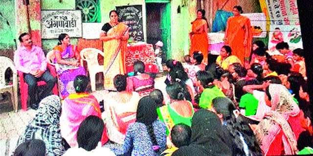 Various programs in support of the nutrition campaign for Sinnar | सिन्नरला पोषण अभियानानिमित्त विविध कार्यक्रम उत्साहात Various programs in support of the nutrition campaign for Sinnar | सिन्नरला पोषण अभियानानिमित्त विविध कार्यक्रम उत्साहात