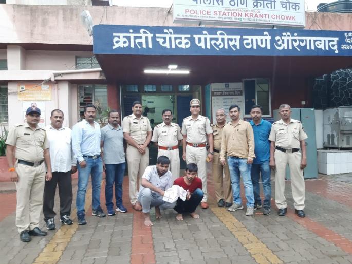 Two gangsters arrested in Rajasthani gang robbery | दुकाने फोडणाऱ्या राजस्थानी टोळीतील दोघे चोरटे अटकेत Two gangsters arrested in Rajasthani gang robbery | दुकाने फोडणाऱ्या राजस्थानी टोळीतील दोघे चोरटे अटकेत