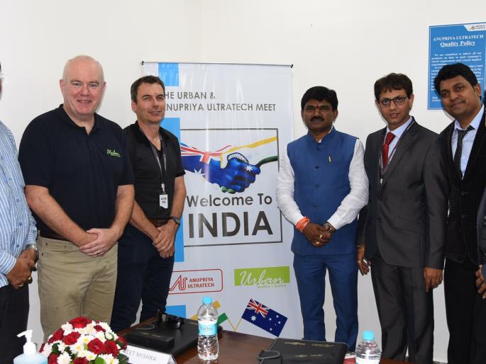 Australian company to invest in Nashik | ऑस्ट्रेलियन कंपनी करणार नाशिकमध्ये गुंतवणूक Australian company to invest in Nashik | ऑस्ट्रेलियन कंपनी करणार नाशिकमध्ये गुंतवणूक