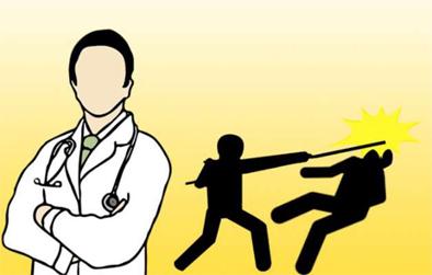 Health service is great; Fear of security guards rather than doctors | आरोग्य सेवा छान; डॉक्टरांपेक्षा सुरक्षारक्षकांचीच भीती Health service is great; Fear of security guards rather than doctors | आरोग्य सेवा छान; डॉक्टरांपेक्षा सुरक्षारक्षकांचीच भीती