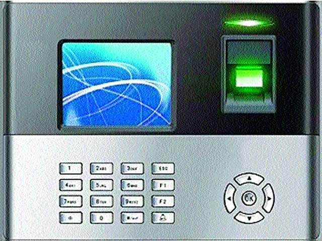 Examine equipment purchase inquiry | यंत्रे खरेदी चौकशीला मुदतवाढ Examine equipment purchase inquiry | यंत्रे खरेदी चौकशीला मुदतवाढ