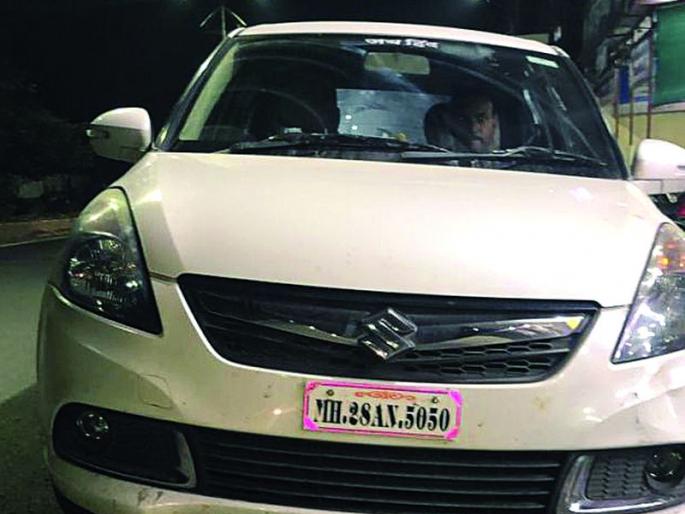 Mastermind of Pune robbery is Son-in-law of Buldhana | पुणे दरोड्याचा मास्टरमाईंड बुलडाण्याचा जावई Mastermind of Pune robbery is Son-in-law of Buldhana | पुणे दरोड्याचा मास्टरमाईंड बुलडाण्याचा जावई