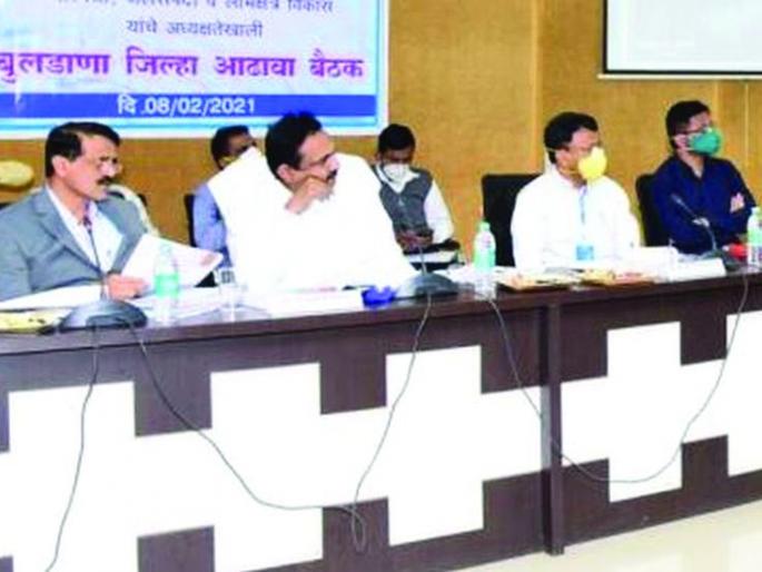 Rs 3,000 crore expected for Jigaon rehabilitation | जिगाव पुनर्वसनासाठी तीन हजार कोटींचा खर्च अपेक्षित! Rs 3,000 crore expected for Jigaon rehabilitation | जिगाव पुनर्वसनासाठी तीन हजार कोटींचा खर्च अपेक्षित!