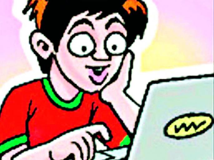 Does anyone give a mobile? | कुणी मोबाईल देता का मोबाईल? Does anyone give a mobile? | कुणी मोबाईल देता का मोबाईल?