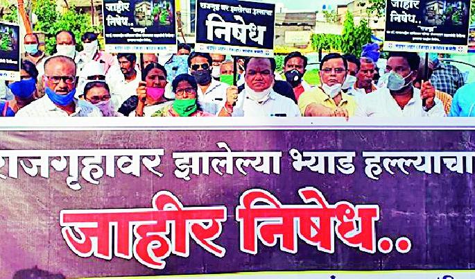 Take stern action against the accused | आरोपींवर कठोर कारवाई करा