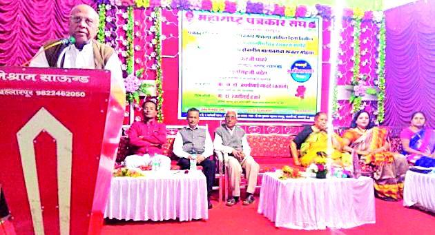 Democracy strengthened due to journalism | पत्रकारितेमुळे लोकशाही व्यवस्था बळकट Democracy strengthened due to journalism | पत्रकारितेमुळे लोकशाही व्यवस्था बळकट