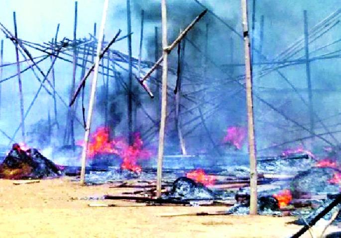 Navaragaga fire to chilli sutarai | नवरगावात मिरचीच्या सातऱ्याला आग