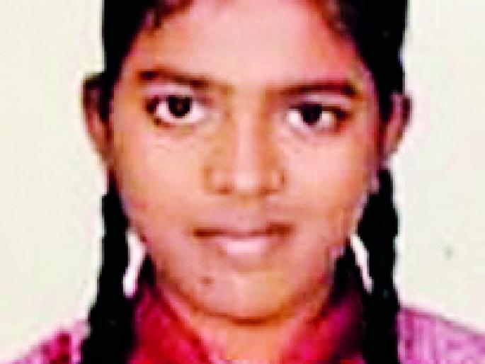 Due to overcoming adversity, the chase is completed | प्रतिकुलतेवर मात करून अनुजाची भरारी