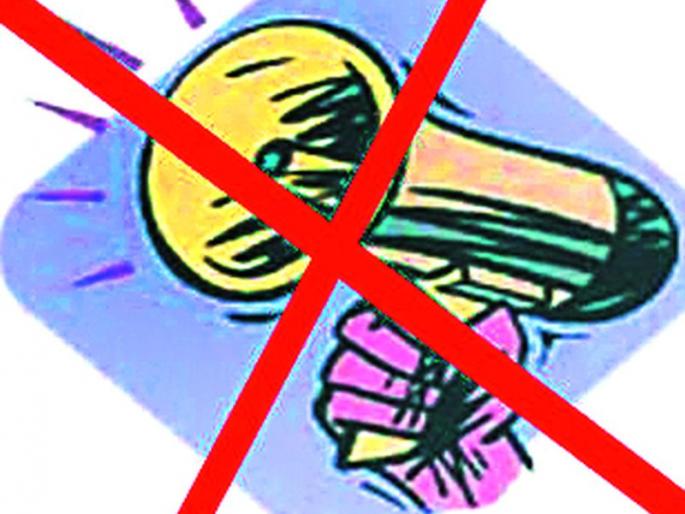 Lok Sabha Election 2019; Today the propaganda gun will stop | Lok Sabha Election 2019; आज थंडावणार प्रचार तोफा Lok Sabha Election 2019; Today the propaganda gun will stop | Lok Sabha Election 2019; आज थंडावणार प्रचार तोफा