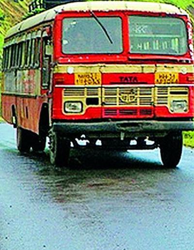 'Smartcard' Watch on Discountholders | सवलतधारकांवर ‘स्मार्टकार्ड’चा वॉच 'Smartcard' Watch on Discountholders | सवलतधारकांवर ‘स्मार्टकार्ड’चा वॉच