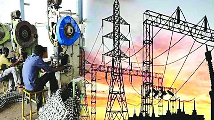 Concessional power off; How will the industry get a break, jobs? | सवलतीची वीज बंद; उद्योगवाढीला ब्रेक, नोकऱ्या कशा मिळणार? Concessional power off; How will the industry get a break, jobs? | सवलतीची वीज बंद; उद्योगवाढीला ब्रेक, नोकऱ्या कशा मिळणार?