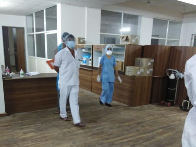 Notice to the patient | रुग्णांशी अरेरावी करणाऱ्यास नोटीस