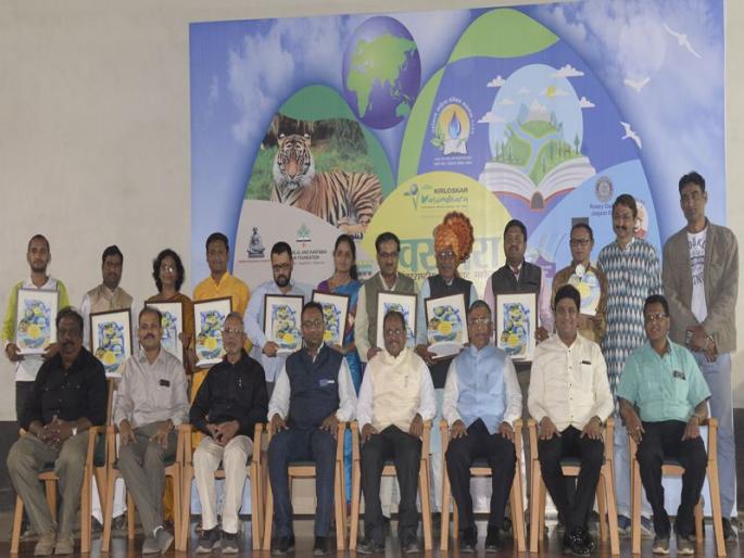 Start of the Vasundhara Mahotsav in Jalgaon | जळगावात वसुंधरा महोत्सवाला थाटात प्रारंभ Start of the Vasundhara Mahotsav in Jalgaon | जळगावात वसुंधरा महोत्सवाला थाटात प्रारंभ