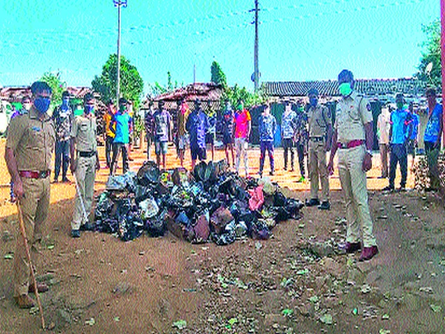 Suryagad uproots cane drone | सूर्यगडला गावठी दारूभट्टी उद्ध्वस्त Suryagad uproots cane drone | सूर्यगडला गावठी दारूभट्टी उद्ध्वस्त