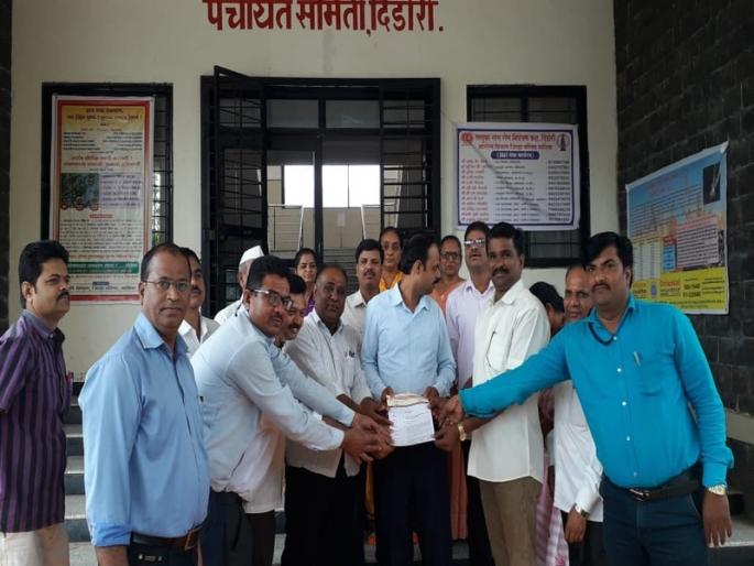 Gramsevak Union's Dham movement | ग्रामसेवक युनियनचे धरणे आंदोलन Gramsevak Union's Dham movement | ग्रामसेवक युनियनचे धरणे आंदोलन