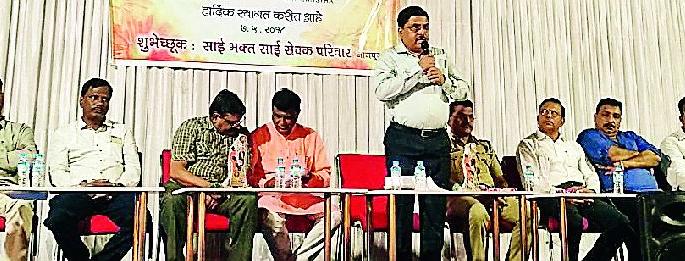 Be the largest officer for development | विकासासाठी मोठे अधिकारी व्हा